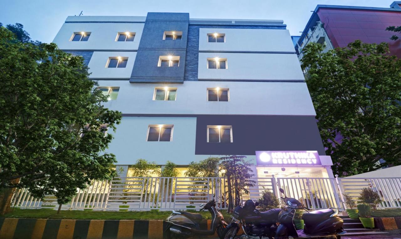Hotel Treebo Kruthika Residency Hyderabad