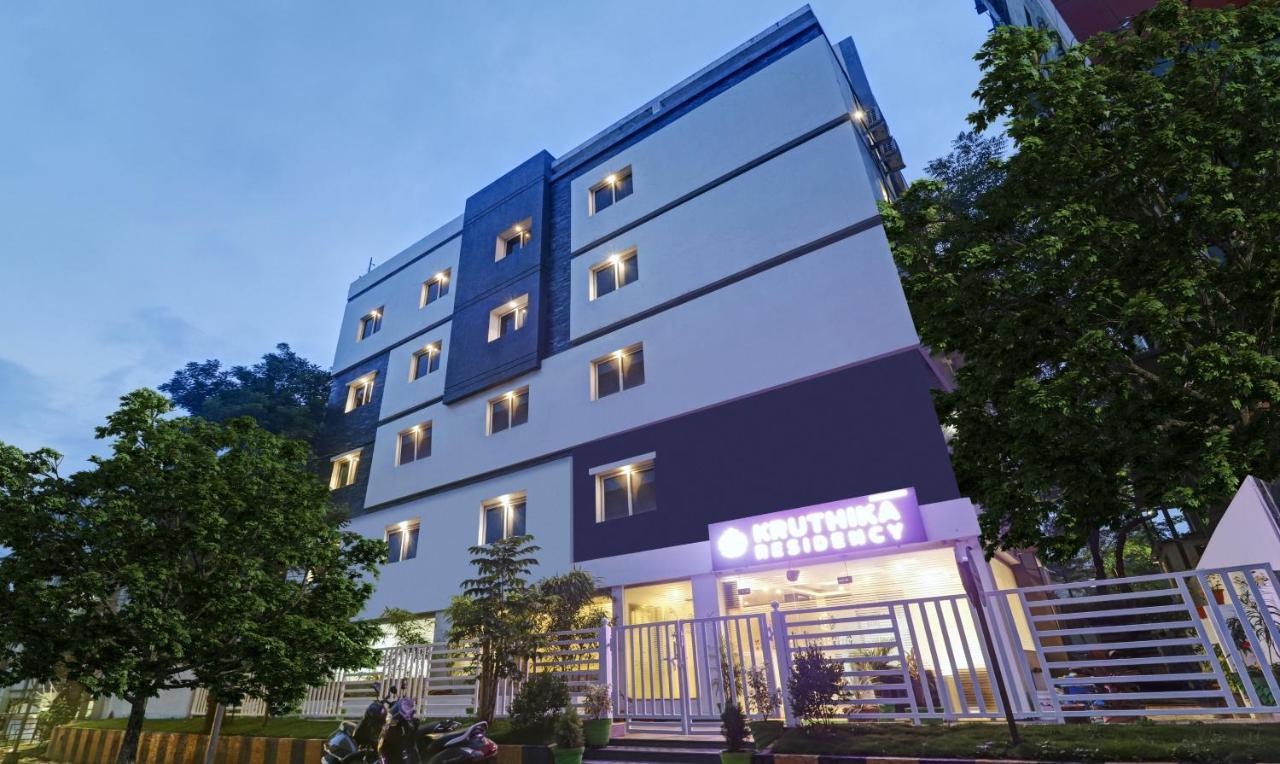 Hotel Treebo Kruthika Residency